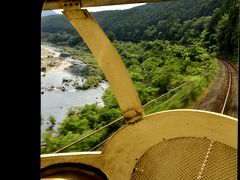 『日本最後の清流』としても知られる四万十川の清らかな大河の風景が
ウヒョォォォォォ！！！！！
以前からずっと憧れていました日本最後の絶景に遂に出会えることが出来ました～＼(^o^)／