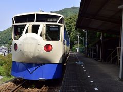 四国“新幹線”は土佐昭和駅に到着です