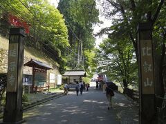 ケーブルの延暦寺駅から徒歩、比叡山延暦寺に着きました！
山の上、少しばかり涼しいかも。。