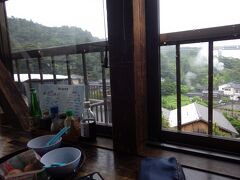福岡を出発し約２時間、別府に到着。

雨は降っておらず、何とか天気は持ち直しました。