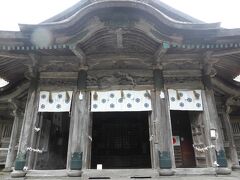 まず大神山神社奥宮を参拝。