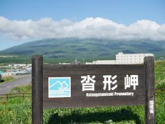 利尻島のもう一つの港である沓形港のある沓形岬にやってきました。