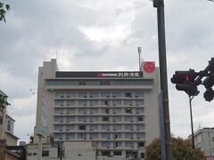 今回宿泊するホテル「大江戸温泉物語清風」。
７月にリニューアルしたばかりで、外観はきれいな雰囲気。