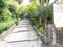 ねねの道。

秋は紅葉がきれいでした・・。
内容がかぶりますが秋の旅行記↓
http://4travel.jp/travelogue/11195735