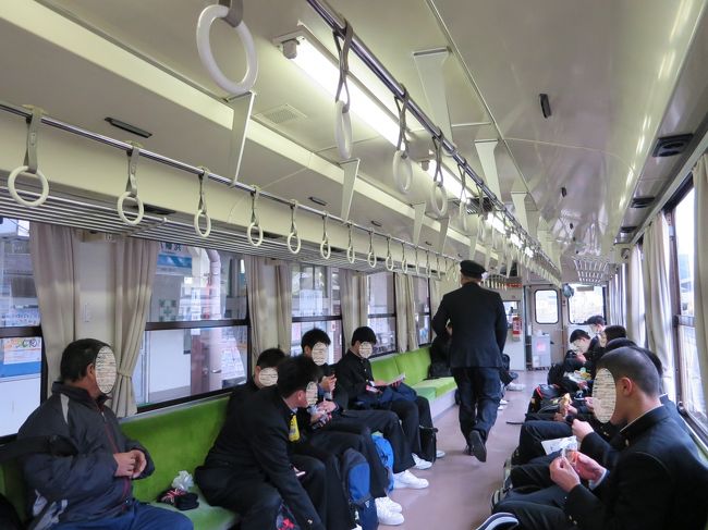 四国一周 ５泊７日の旅 ４日目 後編 バースデイきっぷで行く愛媛県の人気路線 愛ある伊予灘線 予讃線 坂出 瀬戸大橋周辺 香川県 の旅行記 ブログ By Btsさん フォートラベル