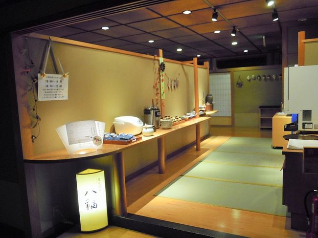 基本、夕食はバイキングだが、会席コースもあり。（￥2,000増し）<br />・・・なんだけど、自分「ひろ」の誕生月だった為に半額。<br />露天風呂付き客室利用で2名2泊3日＝￥38,124<br />安い！！<br /><br />