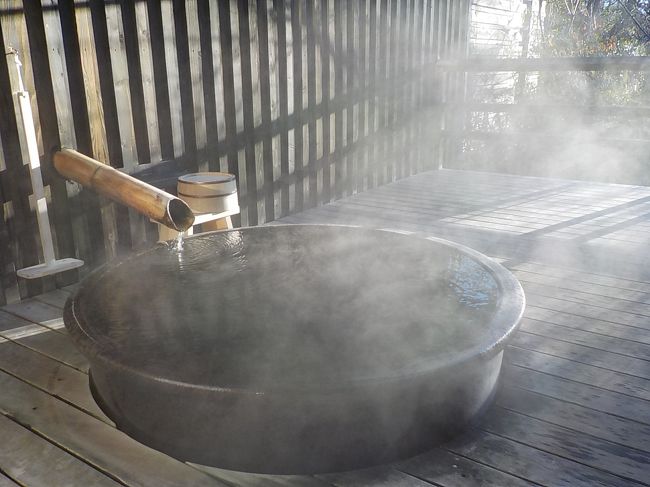 米屋の風呂はやはり最高！！＼(^_^)／