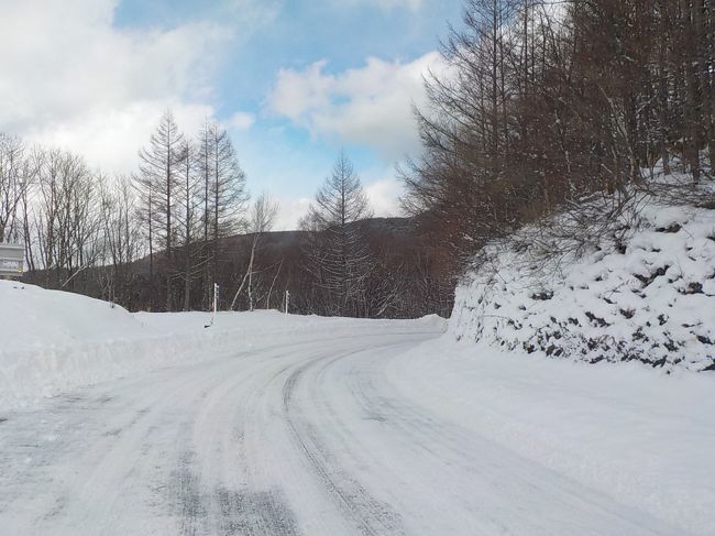 2017年1月<br />長野県・蓼科高原へ