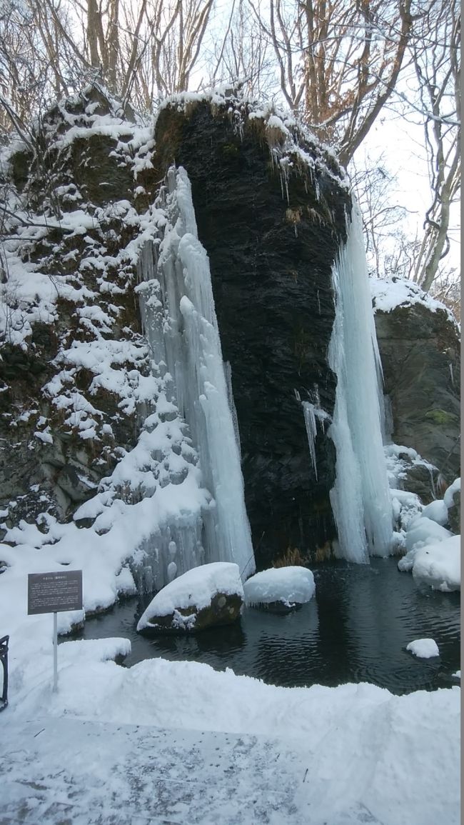 宿泊先は蓼科グランドホテル滝の湯<br /><br />「厳選いい宿」で紹介されていたので予約してみた。<br />リニューアル期間の特別価格<br />他のサイトよりもかなり安くお得だった（1泊2食1名￥12,000～）