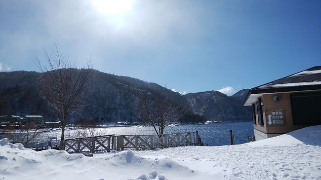 2017年2月<br />またまた雪景色の日光へ