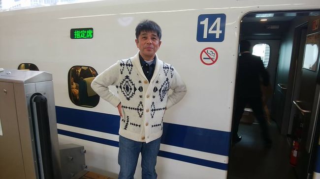 2017年4月1日（土）<br />伊東温泉へ<br />ありゃ？！珍しく車ではなく電車の旅<br />たまには新幹線で熱海まで行ってみよう！！