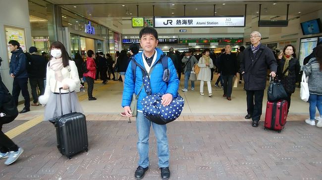 何十年ぶりかに電車で熱海の駅に降りたヨ<br />いつも車では通り過ぎるだけの熱海の街もたまには散策してみよう