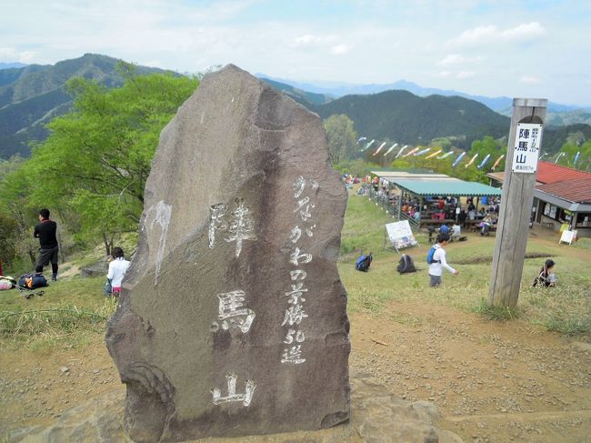 こちらはおまけ<br />2017年5月<br />ＧＷにも関わらず、会社の上司と2人で登山