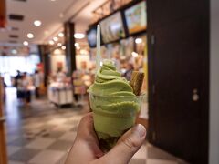 とりあえず抹茶ソフトを食べて落ち着こう。
味が濃くて美味しい。

この後、新清水インターで高速降りて、
身延線と並行している道で山梨へ。