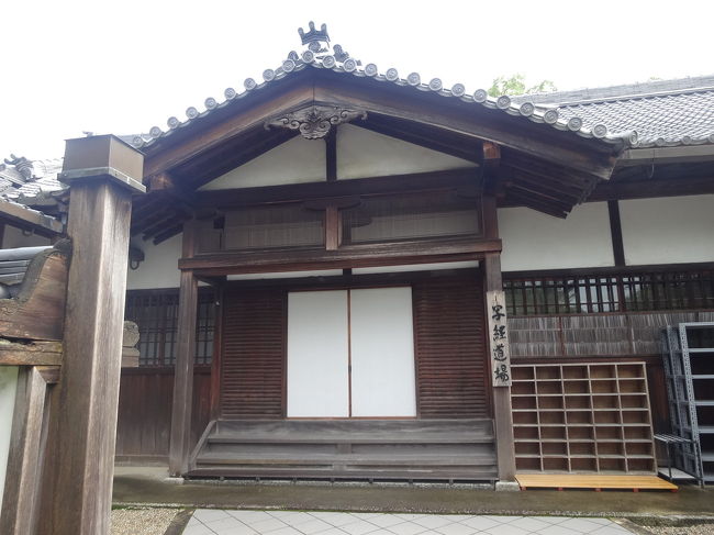 この道場は鹿立ち入り禁止だったため、甥っ子は安堵していました。