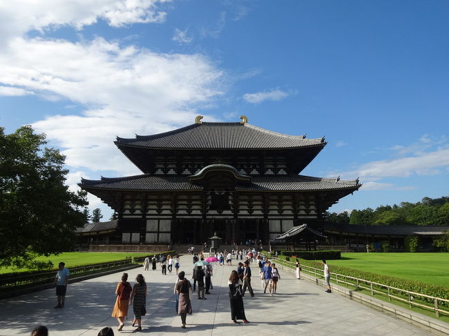 ありがとうございました！<br />東大寺ご朱印もいただきました。