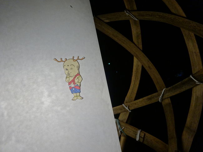 せんとくんの提灯発見。