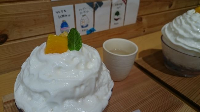 ﾏﾝｺﾞｰﾖｰｸﾞﾙﾄのかき氷