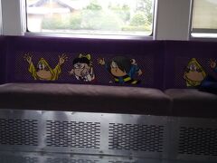 中に入ると、座席もこんな感じです。