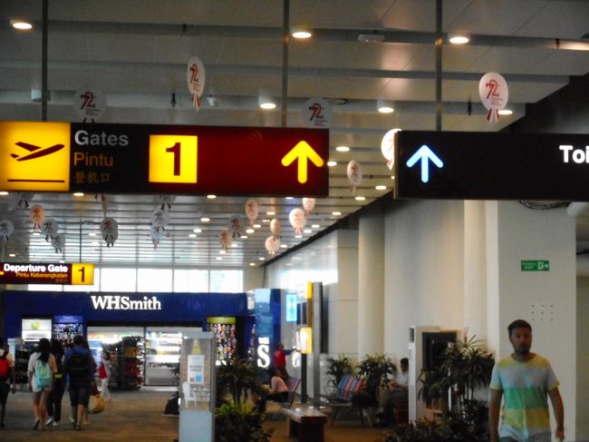 ６日目<br />帰国日　デンパサール国際空港。