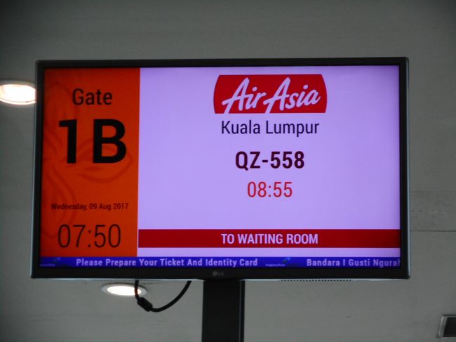 帰りもクアラ・ルンプール経由です。