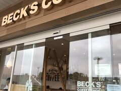 ボン・ヴォヤージュの目の前、舞浜駅の改札横にあるBECK'S COFFEE SHOPに吸い込まれるわたし。。。