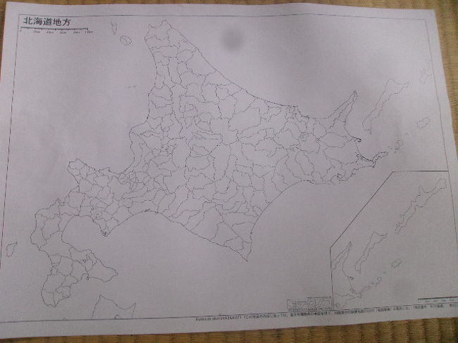 17 北海道179市町村制覇を目指して パート１ 7月下旬 前編 士別 和寒 下川 北海道 の旅行記 ブログ By ケロケロマニアさん フォートラベル