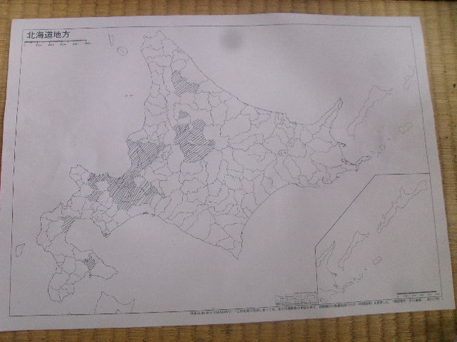 17 北海道179市町村制覇を目指して パート１ 7月下旬 前編 士別 和寒 下川 北海道 の旅行記 ブログ By ケロケロマニアさん フォートラベル