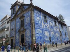 アルマス礼拝堂。
すごいアズレージョですね。