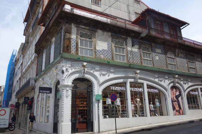 このお店可愛い～