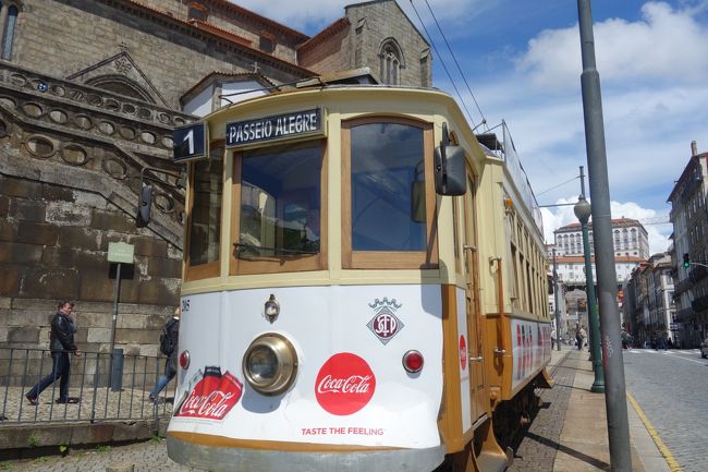 1番のトラムはここから発着です。