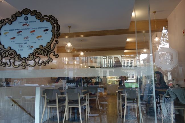 さて、十分休憩もとったので夕食に出かけましょう。<br />昨日行きたかったTAPABENTOには昼のうちに予約のメールをしたのですが満席とのお返事でした、残念。<br />Leitaria da Quinta do Paçoでポーラデベルリンを明日の朝食用に購入しようかと寄りましたが売り切れでした。