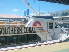 ３０分ほどで石垣島到着！