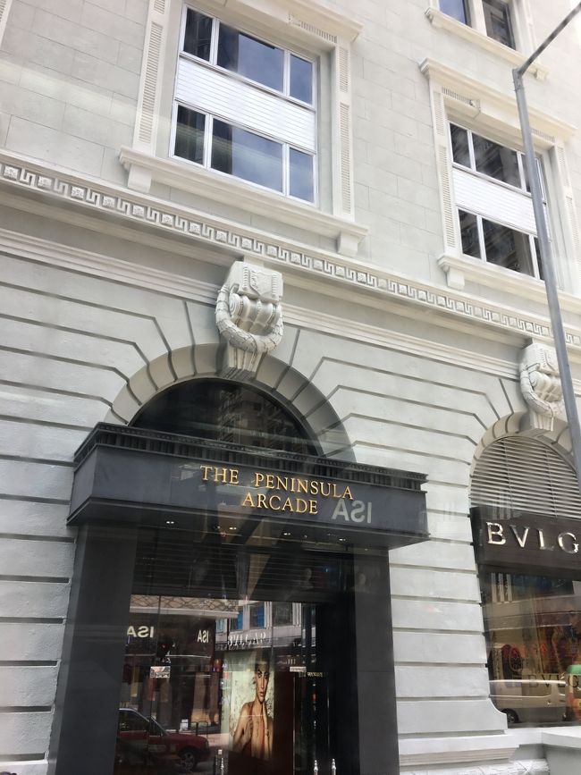 ペニンシュラの裏からシャトルバスに乗って九龍へ。<br />インタウンチェックインして、エアポートエクスプレスで空港まで。<br />インタウンチェックインは楽だしあんまり人もいないのでオススメです。