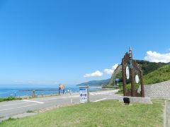 道の駅の目の前には「折腰内海水浴場」のビーチが広がっています。