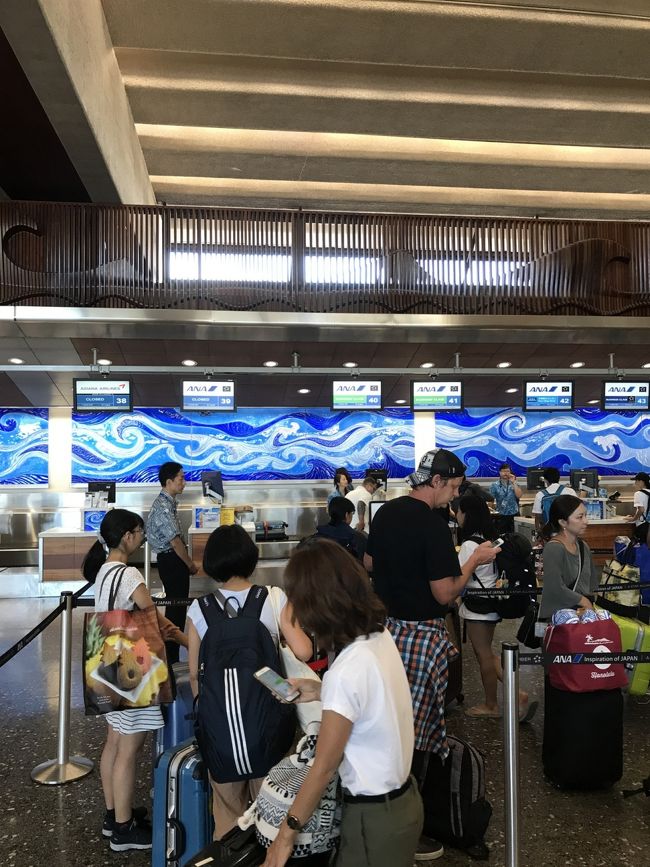 ホノルル空港改めイノウエ空港です。<br />