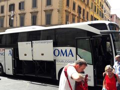 バスはテルミニ駅に到着しました。