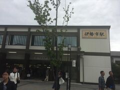 内宮の最寄り駅