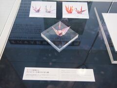 オバマ元大統領の折り鶴の展示がありました
