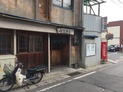 本日の朝食スポット
平日の朝なので空いてますがお昼に前を通ったら行列が出来てました