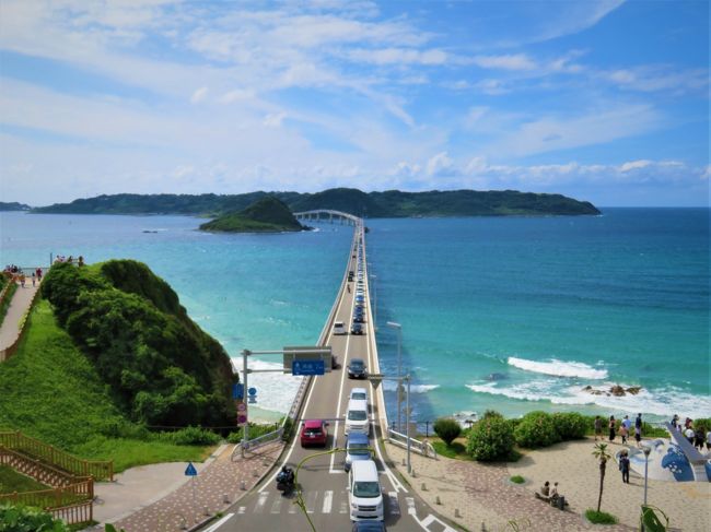 角島大橋が見てみたかったので 福岡から山口へ日帰りのドライブ 角島 下関北部 山口県 の旅行記 ブログ By Ton1492さん フォートラベル