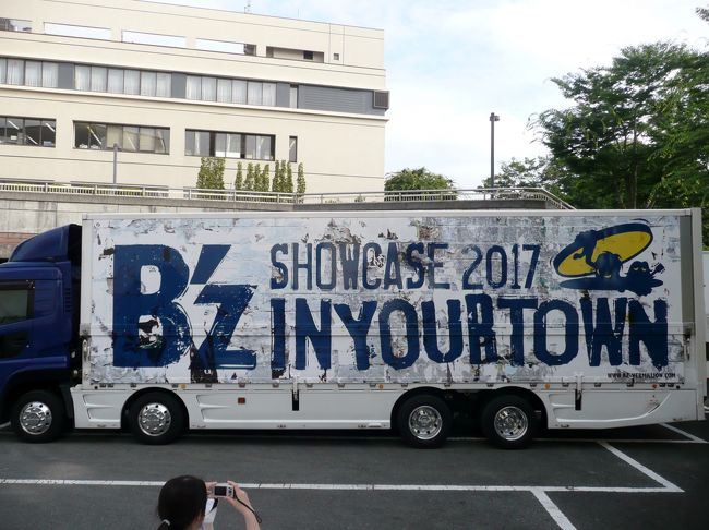 B'z SHOWCASE 2017 -IN YOUR TOWN- ツアートラック - メルカリ