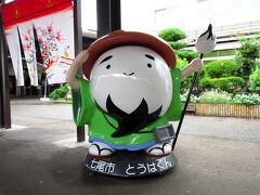 七尾駅には市のマスコットである「とうはくん」が設置されていました。これは画聖・長谷川等伯の没後400年を記念して誕生したそうです。
七尾到着をもって、JR西日本の北陸エリアは全線乗車となりました。JR西日本の在来線は残り姫新線のみです。