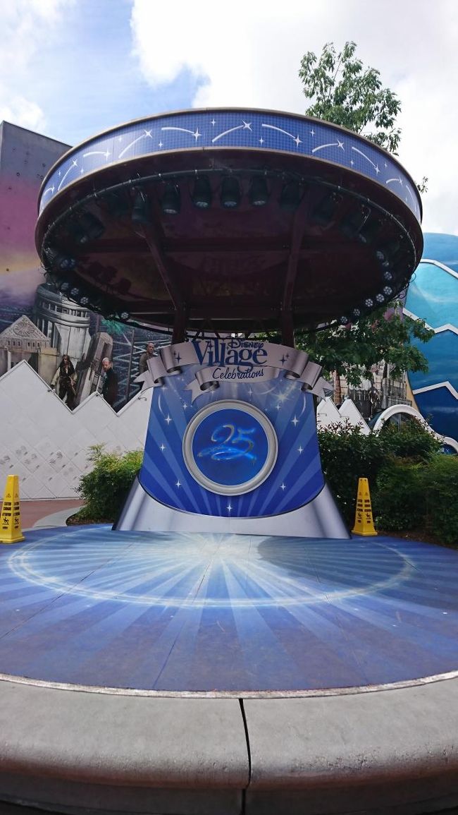 Disney land Paris 25周年!! ディズニーランド パリ25周年 Disney land Paris 25周年!! ディズニーランド パリ25周年