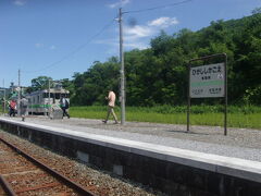 そして東鹿越駅へ。

一昔前は殆ど乗降客の見られない駅でしたけどね…。