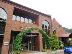 近江八幡市内に戻り、クラブハリエ 日牟禮館で喫茶