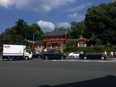 祇園の八坂神社は京都のランドマーク。