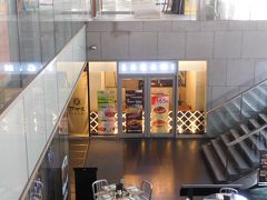 JCB PLAZAのあるSilom Complexへ。
サガミが入ってる。