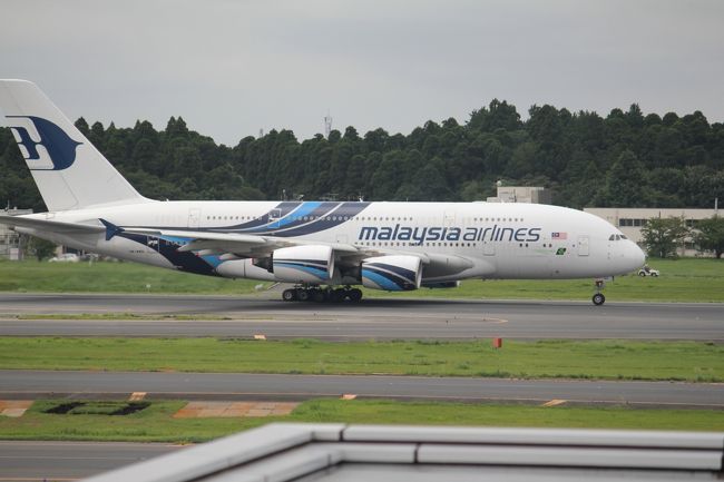 マレーシア航空もA380退役へ