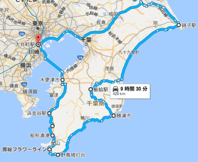 房総 半島 房総半島には観光スポットがたくさん 必見の穴場多数